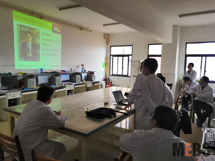 首页|bwin必赢亚洲集团中国官方网站