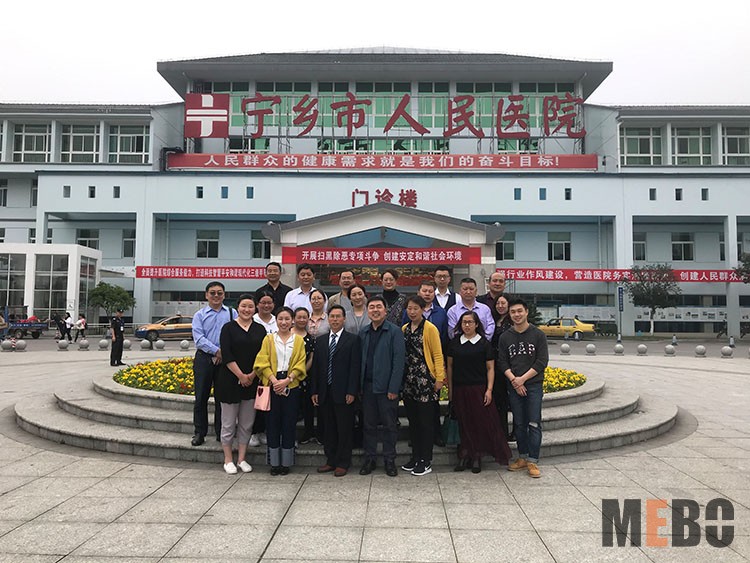 首页|bwin必赢亚洲集团中国官方网站