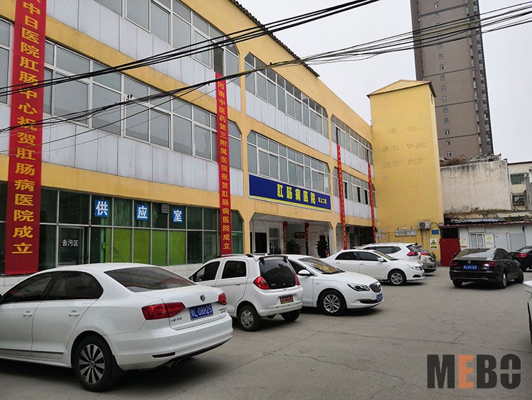 首页|bwin必赢亚洲集团中国官方网站