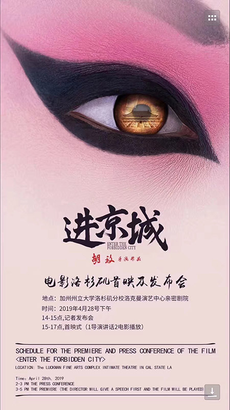 首页|bwin必赢亚洲集团中国官方网站