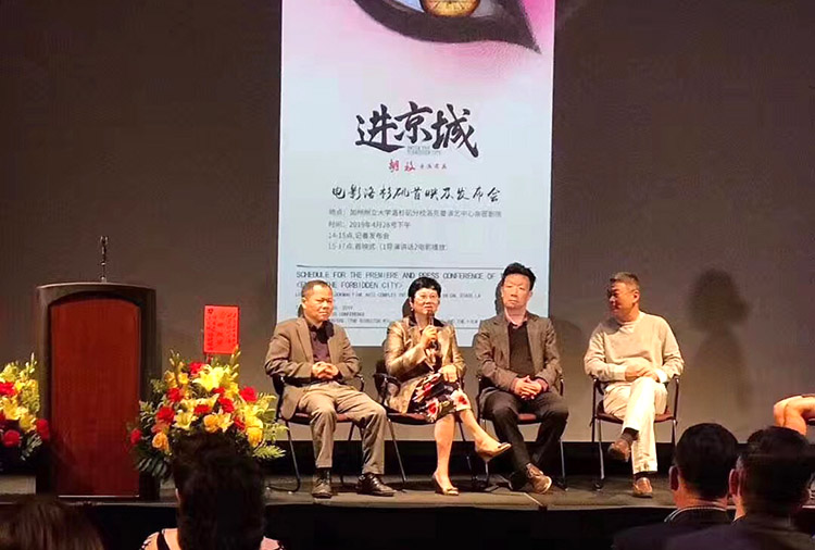 首页|bwin必赢亚洲集团中国官方网站