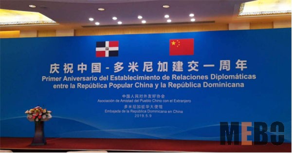 首页|bwin必赢亚洲集团中国官方网站