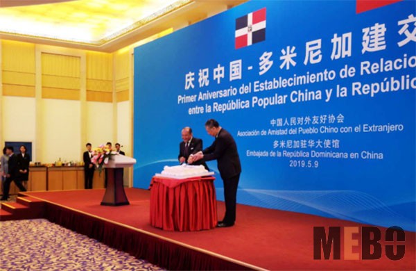 首页|bwin必赢亚洲集团中国官方网站