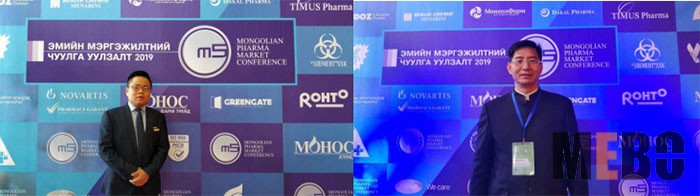 首页|bwin必赢亚洲集团中国官方网站