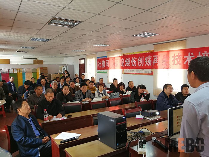 首页|bwin必赢亚洲集团中国官方网站