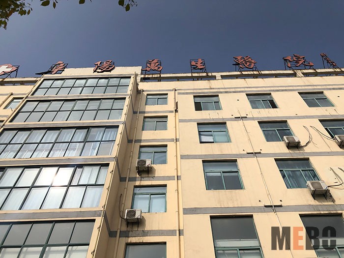 首页|bwin必赢亚洲集团中国官方网站