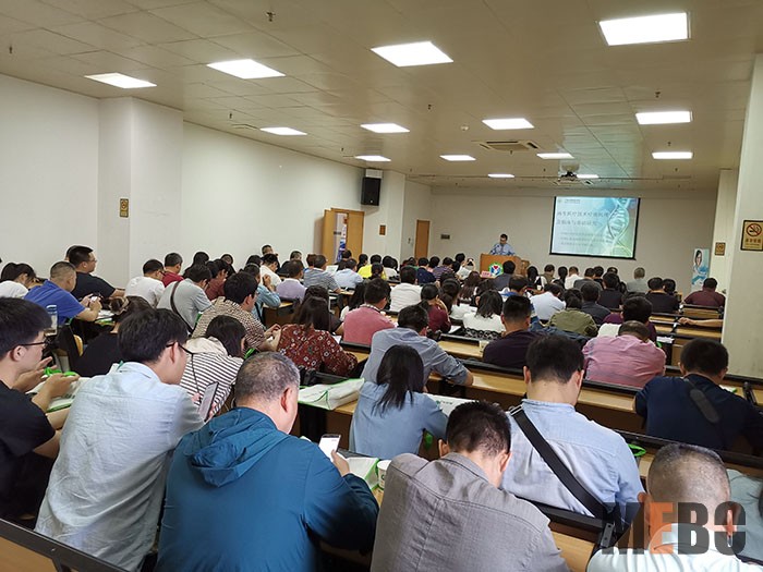 首页|bwin必赢亚洲集团中国官方网站