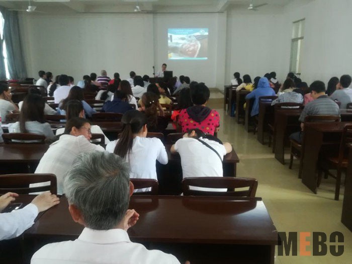 首页|bwin必赢亚洲集团中国官方网站