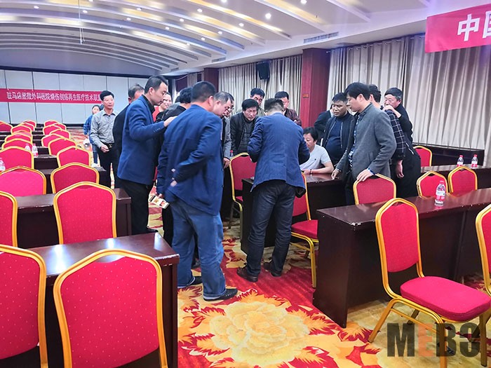 首页|bwin必赢亚洲集团中国官方网站