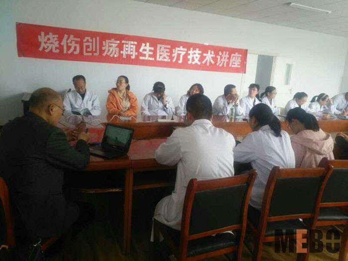 首页|bwin必赢亚洲集团中国官方网站