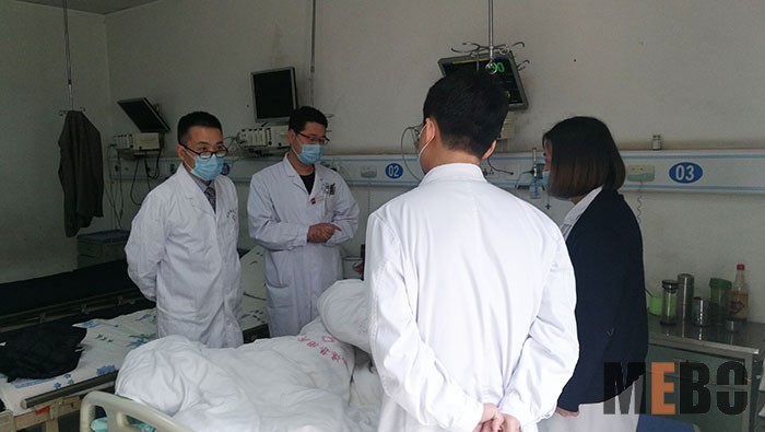 首页|bwin必赢亚洲集团中国官方网站