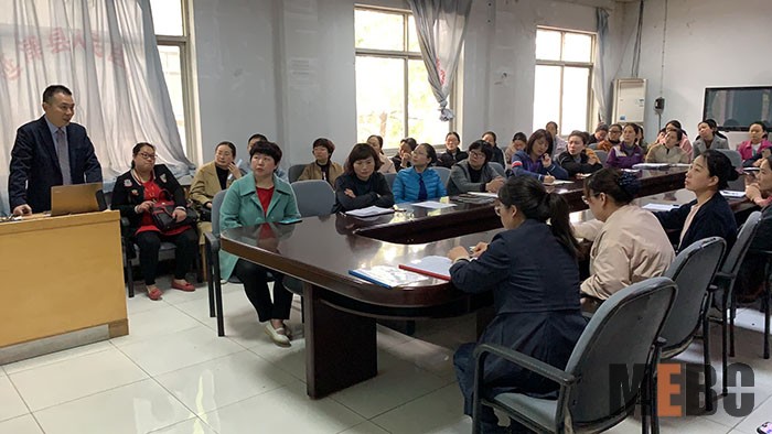 首页|bwin必赢亚洲集团中国官方网站