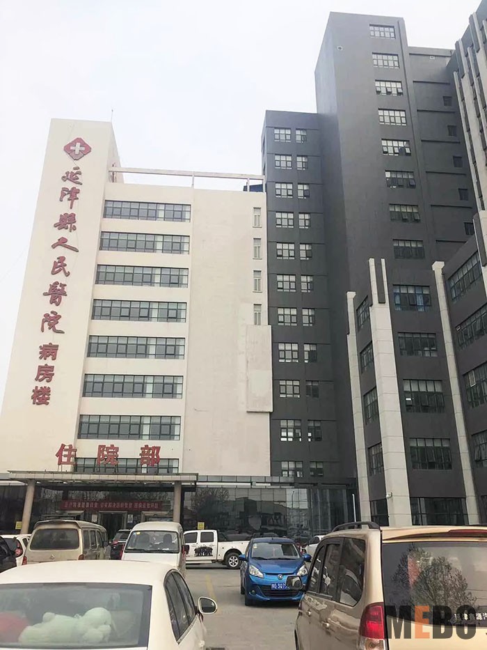 首页|bwin必赢亚洲集团中国官方网站