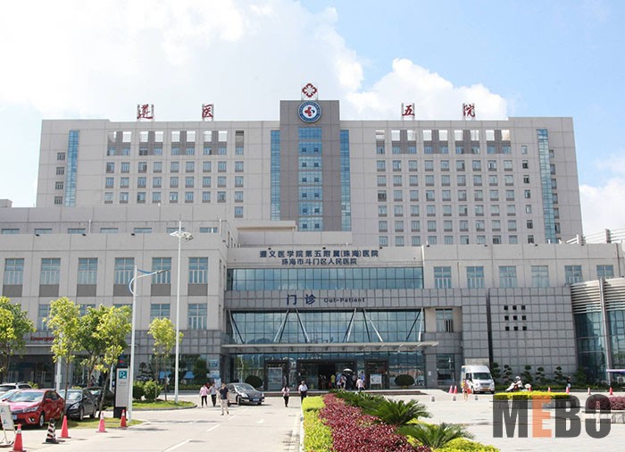 首页|bwin必赢亚洲集团中国官方网站