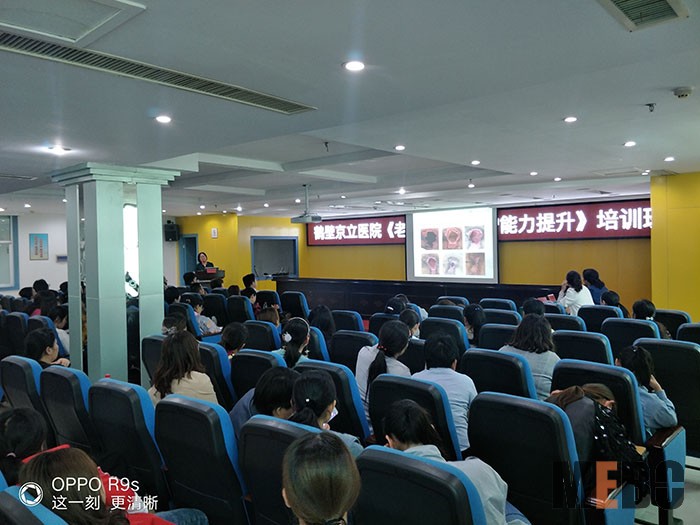 首页|bwin必赢亚洲集团中国官方网站