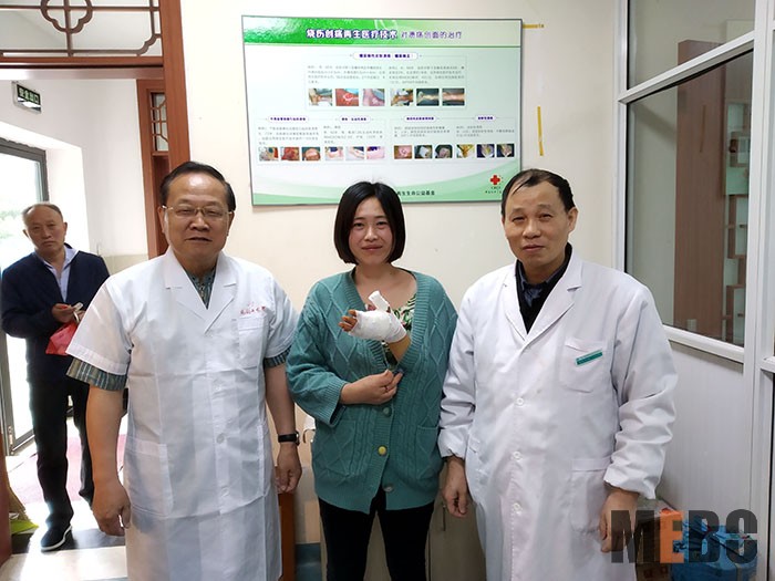 首页|bwin必赢亚洲集团中国官方网站