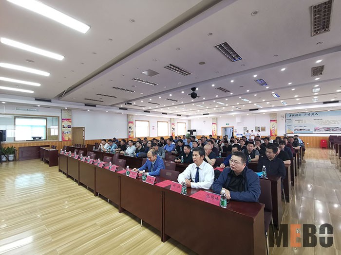 首页|bwin必赢亚洲集团中国官方网站