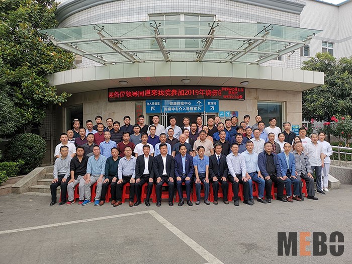 首页|bwin必赢亚洲集团中国官方网站