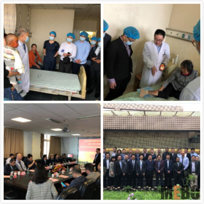 首页|bwin必赢亚洲集团中国官方网站