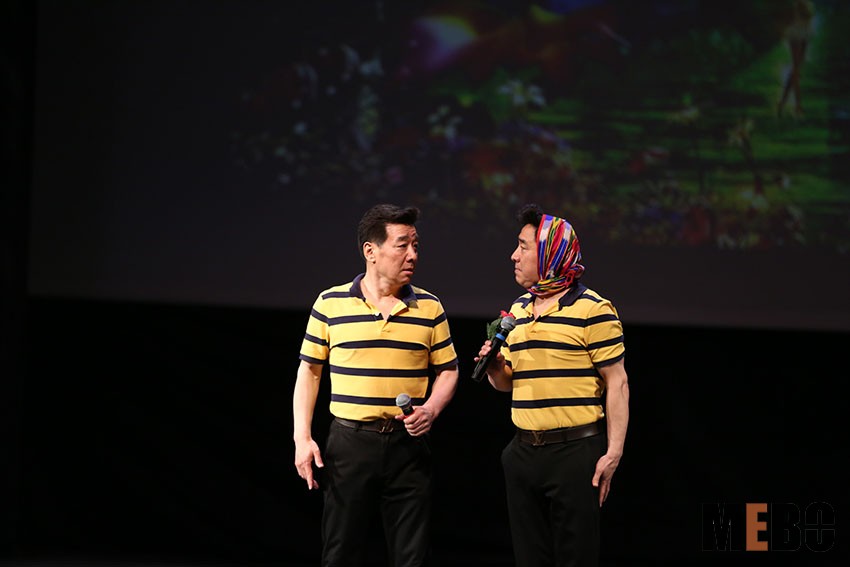 首页|bwin必赢亚洲集团中国官方网站