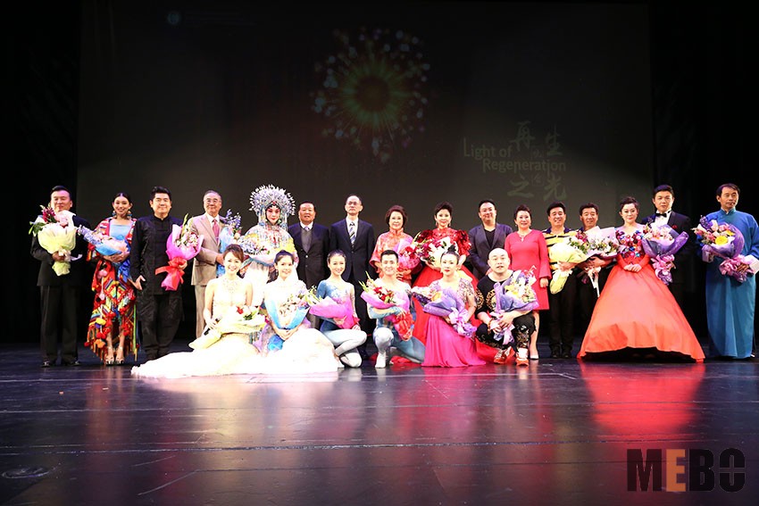 首页|bwin必赢亚洲集团中国官方网站