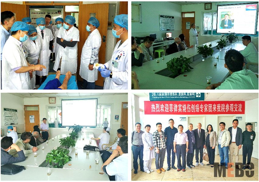 首页|bwin必赢亚洲集团中国官方网站