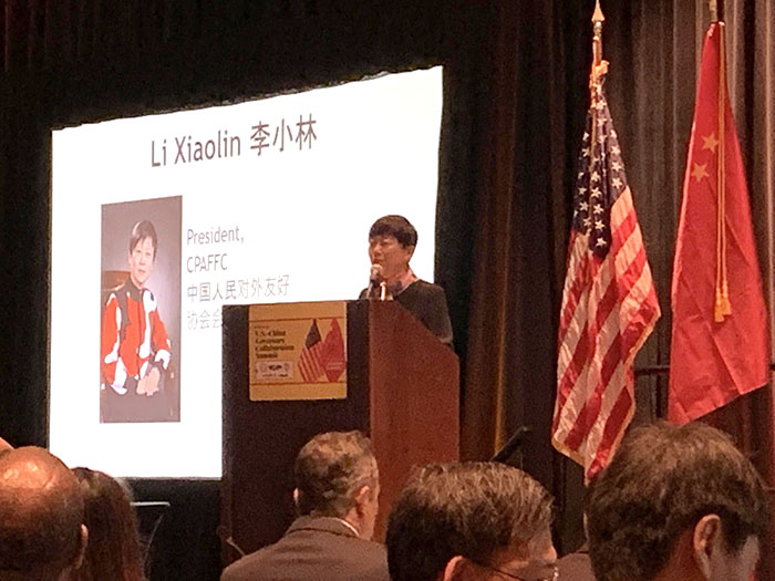 首页|bwin必赢亚洲集团中国官方网站