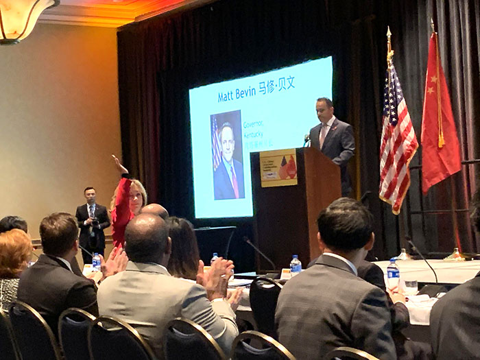 首页|bwin必赢亚洲集团中国官方网站