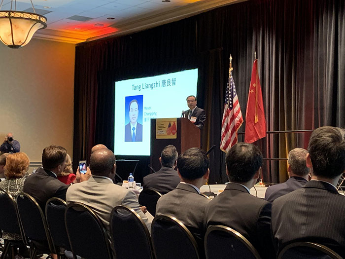 首页|bwin必赢亚洲集团中国官方网站