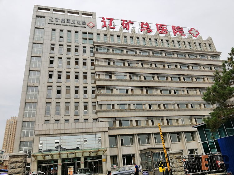 首页|bwin必赢亚洲集团中国官方网站