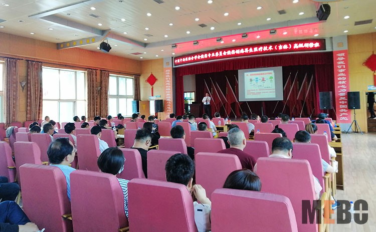 首页|bwin必赢亚洲集团中国官方网站