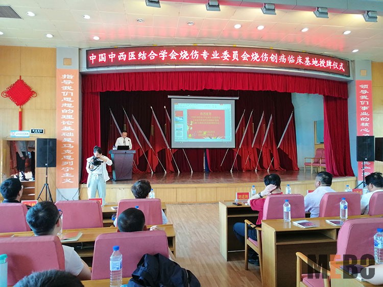 首页|bwin必赢亚洲集团中国官方网站