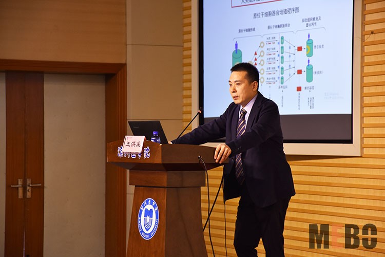 首页|bwin必赢亚洲集团中国官方网站