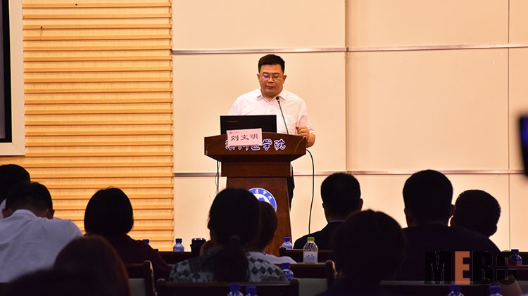 首页|bwin必赢亚洲集团中国官方网站