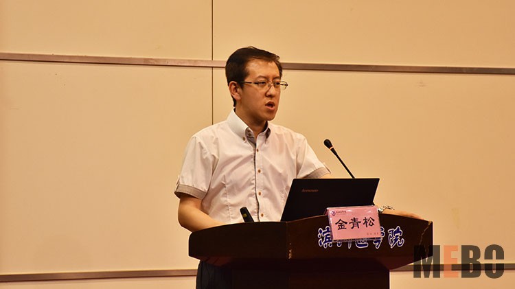 首页|bwin必赢亚洲集团中国官方网站