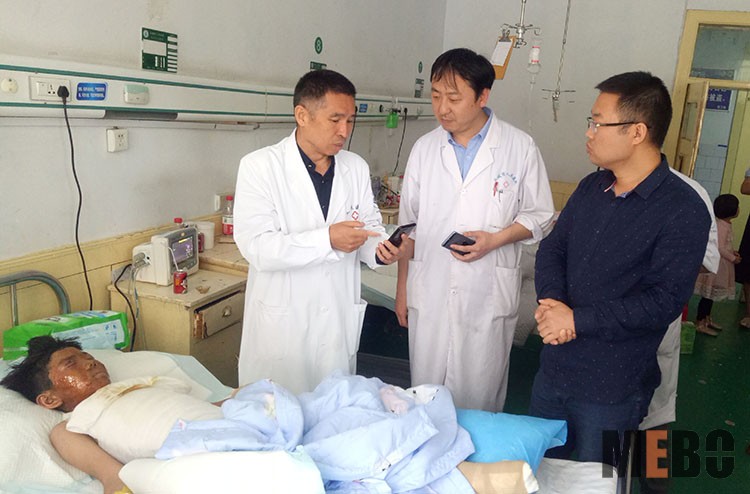 首页|bwin必赢亚洲集团中国官方网站