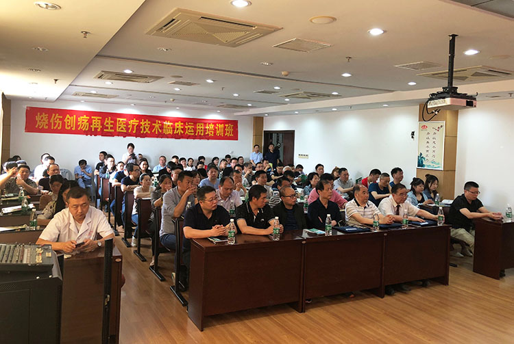 首页|bwin必赢亚洲集团中国官方网站