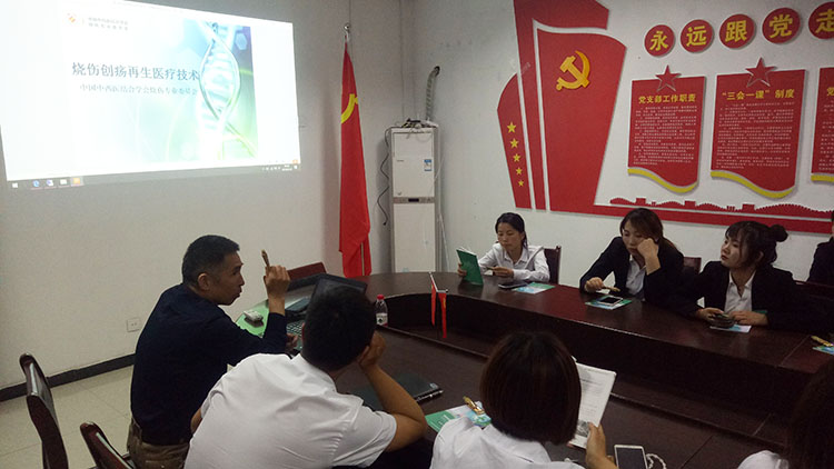 首页|bwin必赢亚洲集团中国官方网站