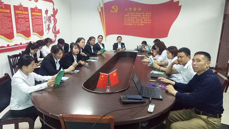 首页|bwin必赢亚洲集团中国官方网站