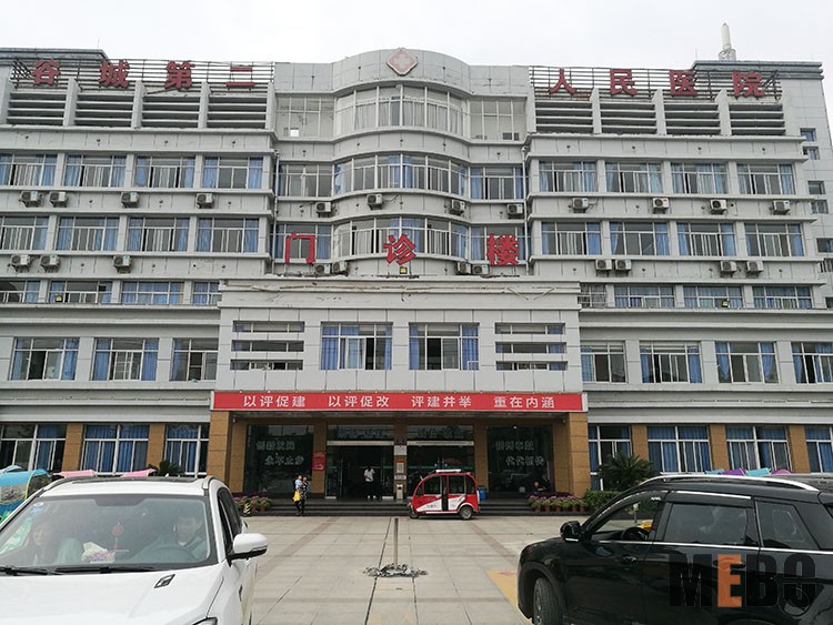 首页|bwin必赢亚洲集团中国官方网站