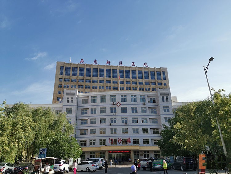 首页|bwin必赢亚洲集团中国官方网站