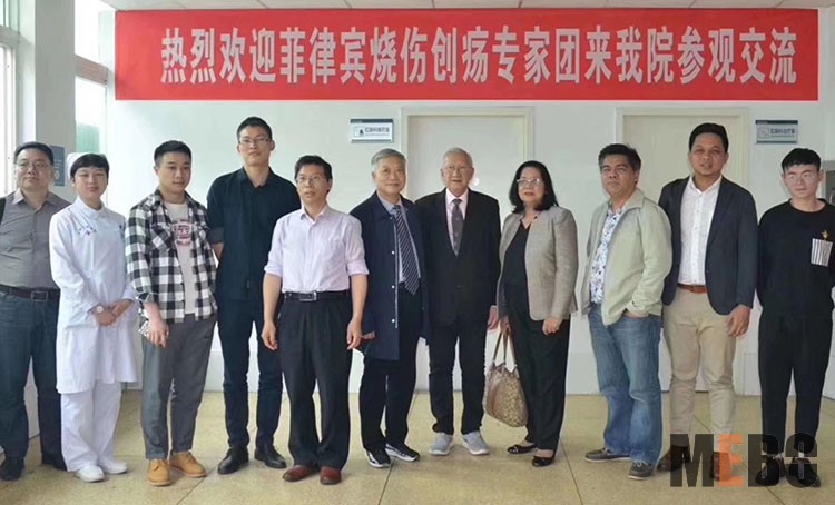 首页|bwin必赢亚洲集团中国官方网站