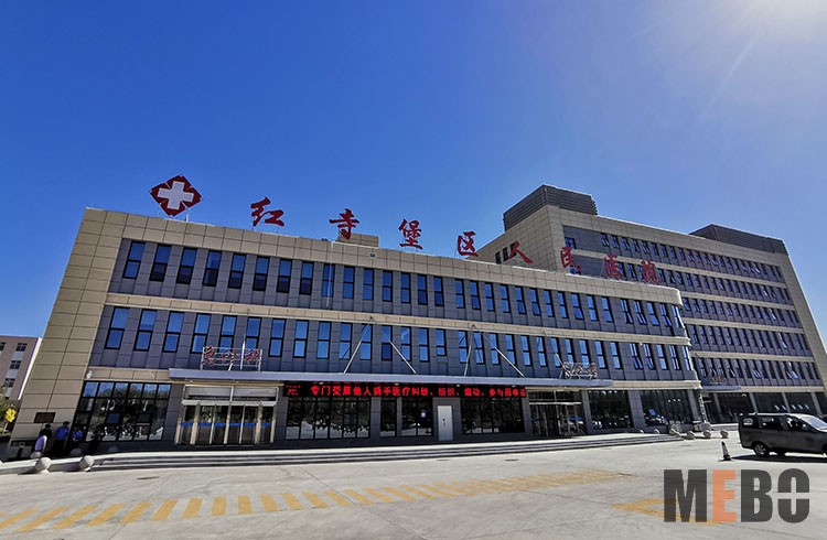 首页|bwin必赢亚洲集团中国官方网站