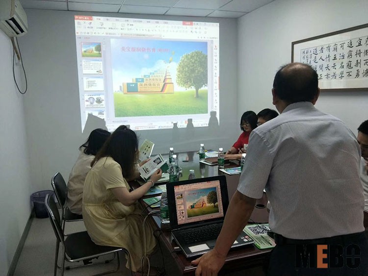 首页|bwin必赢亚洲集团中国官方网站