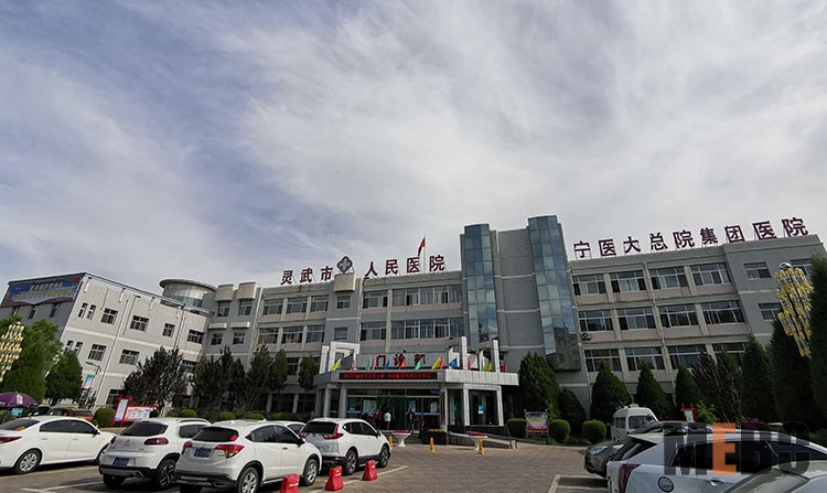 首页|bwin必赢亚洲集团中国官方网站