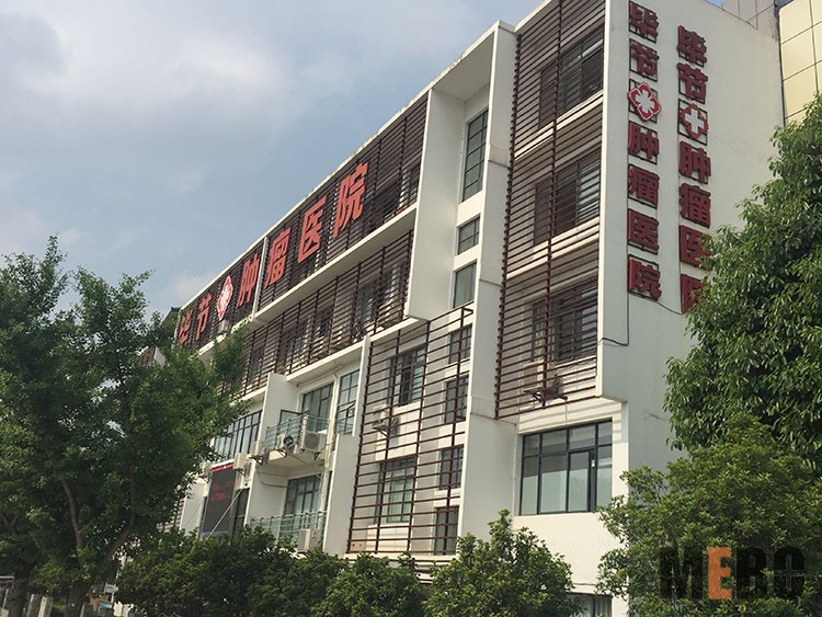 首页|bwin必赢亚洲集团中国官方网站