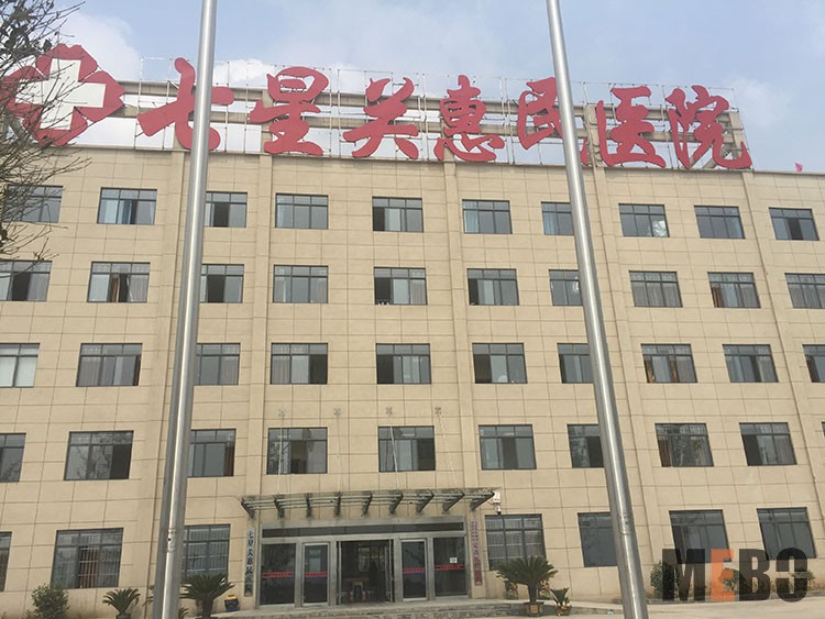 首页|bwin必赢亚洲集团中国官方网站