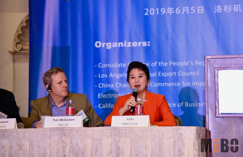 首页|bwin必赢亚洲集团中国官方网站