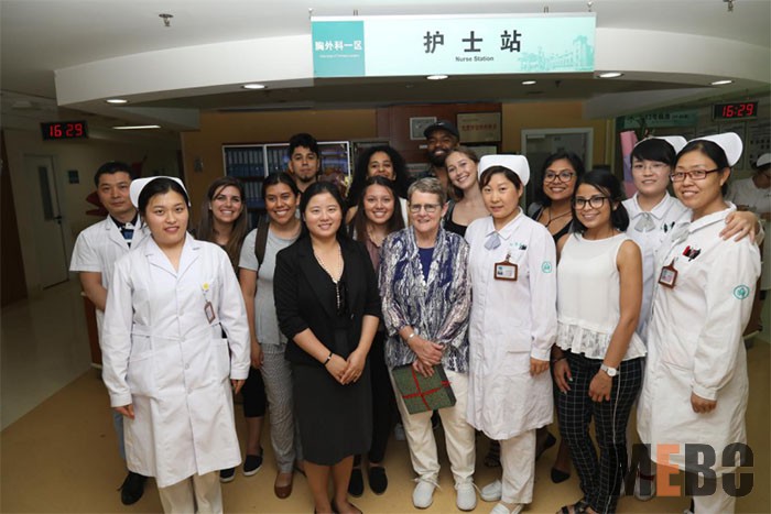 首页|bwin必赢亚洲集团中国官方网站