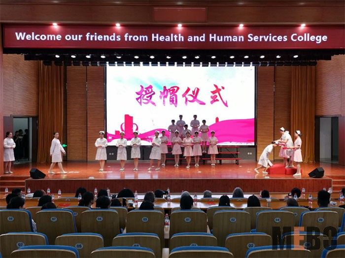 首页|bwin必赢亚洲集团中国官方网站